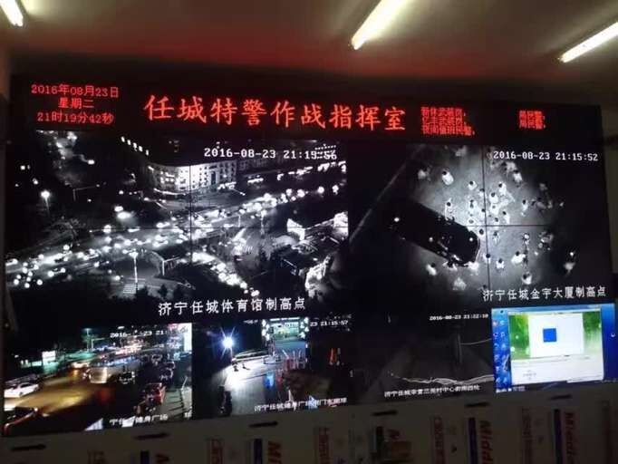 指挥中心拼接屏效果图 指挥中心拼接屏效果图