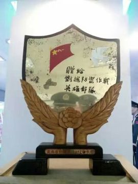 168888大叔主播照片