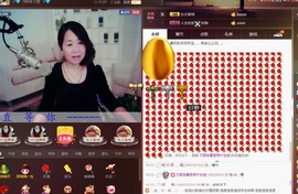☞殇雪☜主播照片