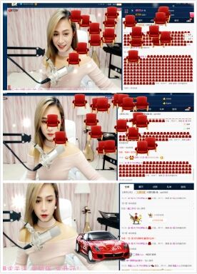 婷宝祝大家新年快乐的主播照片
