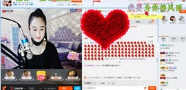 HLD★龙妹主播照片