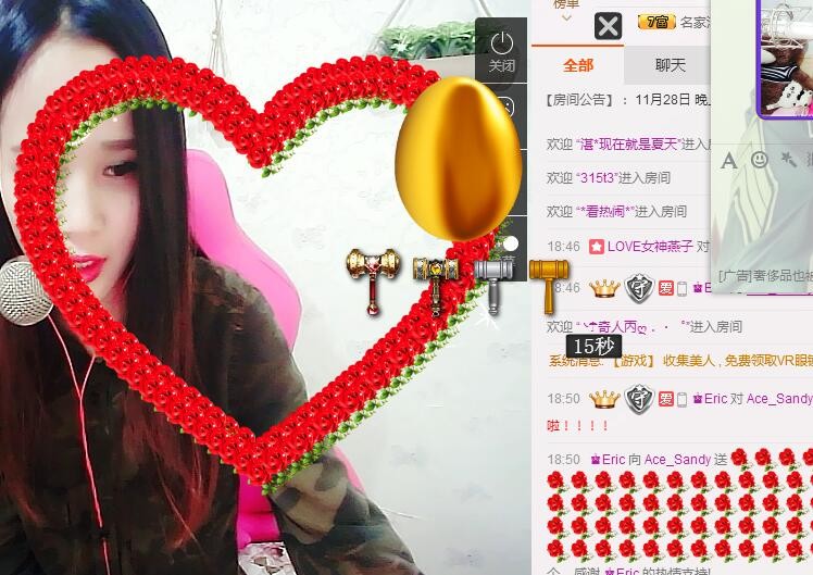 sandy是个小魔女主播照片