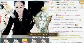 TH小妖求红包求守护主播照片