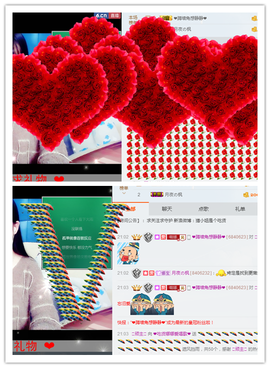 ❤吃货娜娜❤主播照片