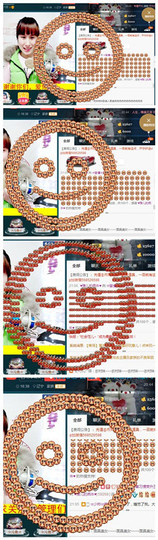 惯宝🍀晚8-11主播照片