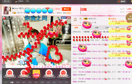婲@无聊闲逛主播照片