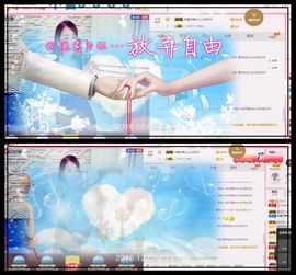 糖果果糖果主播照片