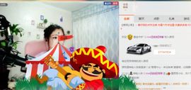 我鞋呢！！！主播照片
