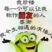 星期八mm海报