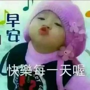 吉祥如意7k