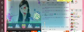 兩灬菲儿💐主播照片