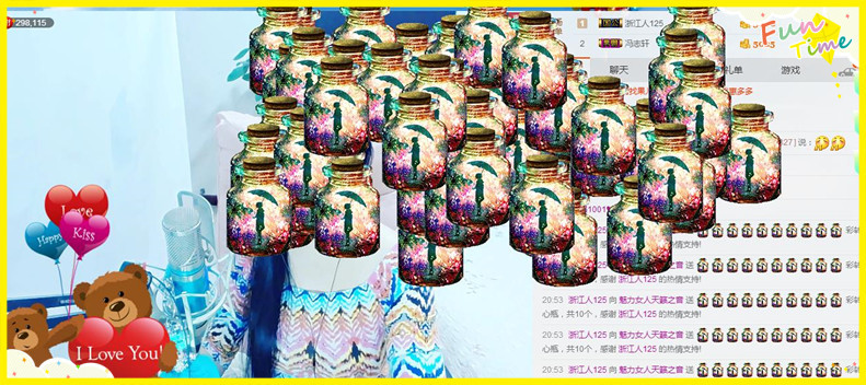 魅力女人唱民歌的图片