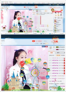 丫头唱歌给你听主播照片