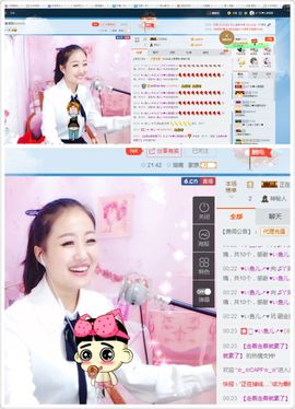 丫头唱歌给你听主播照片