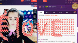 缘分主播主播照片