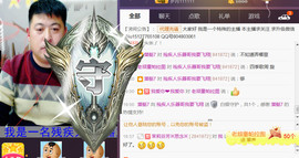想念以前的往事520主播照片