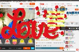 民歌天后主播照片