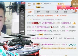阿俊_主播照片