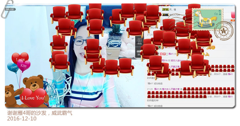 魅力女人唱民歌的图片