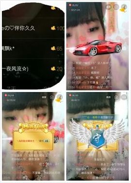 ℳ顔小汐♥主播照片