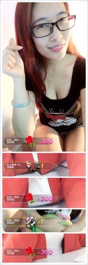 你的小菜比💘主播照片