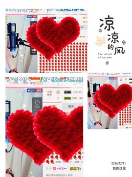 糖果果糖果主播照片