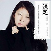 张婷5r