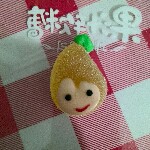 爱我中华