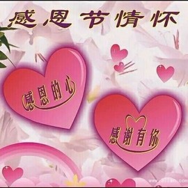 ℒℴvℯ玲妹妹♪♪主播照片