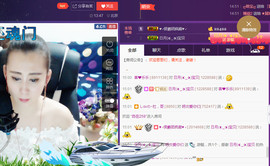 缘分主播主播照片
