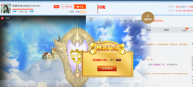 醉，可爱主播照片
