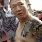 齐北大庄