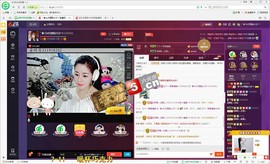 昵称违规，请重新修改主播照片