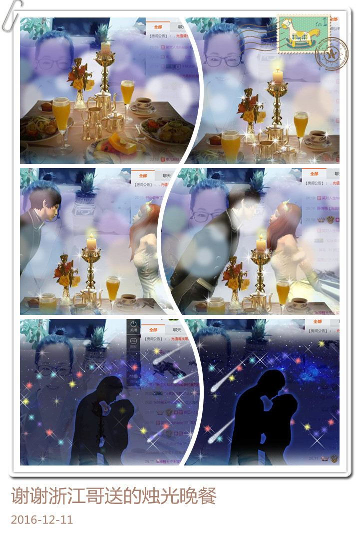 魅力女人唱民歌的图片