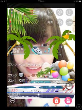 ღ蔡蔡🎙主播照片