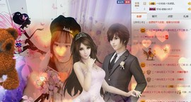 丹小妞520主播照片