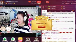 昵称违规，请重新修改主播照片