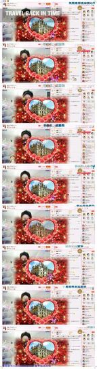 萌货💕主播照片
