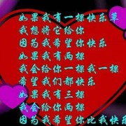 &amp;平安久久