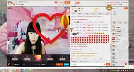 ￡那一抹微笑＠主播照片