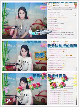 云熙BABY主播照片