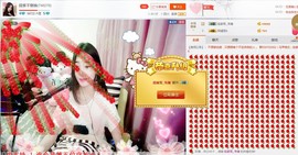 Doting段公子主播照片