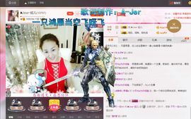 婲@无聊闲逛主播照片