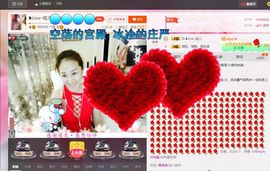 婲@无聊闲逛主播照片