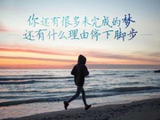 我l视她i如生命n