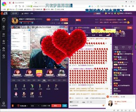 ☜男⚡鵬⚡友☞主播照片