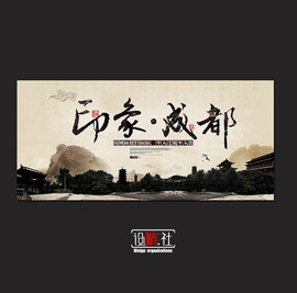 枫林尚雅主播照片