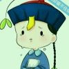 ★甘愿堕落☆