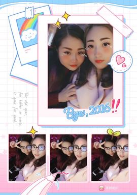 唯有你💋💋💋主播照片