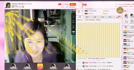 逐流寻梦主播照片